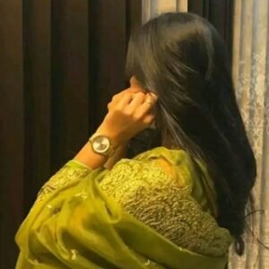 তুমি কে আমার জানি