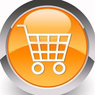 acquistisugearbanglight