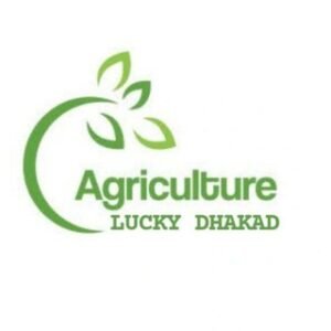 All Agriculture Exam