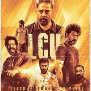 Lokesh Cinema Universe (lcu)
