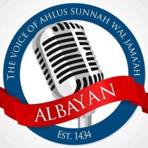 Albayan Radio – ASWJ Australia