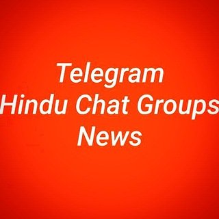 📢 Telegram Hindu Chat Groups News 🗞️
