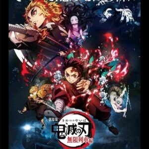 Anime Discussion Group #demon_slayer_mug...
