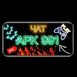 APK 991 Чат