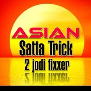 🌞🌅ASIAN SATTA TRICK🌅🌞