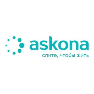 askona_official