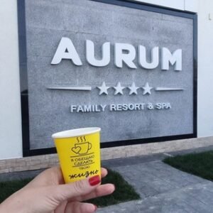 Гости Аурум 2019-2026