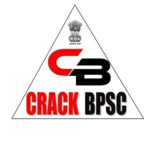 Crack Bpsc[71th Pre, Bihar Daroga]