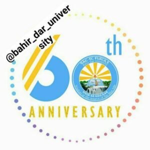 Bahir Dar University