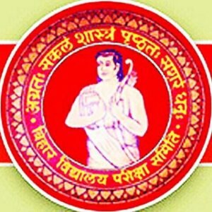 BIHAR BOARD BSEB