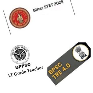 Bihar Stet Phase 2 / Bpsc Tre 4 Preparat...