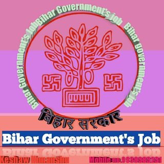 bihargovernmentjob