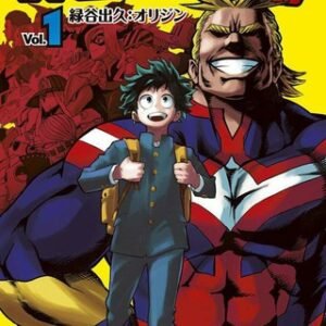 My Hero Academia Manga