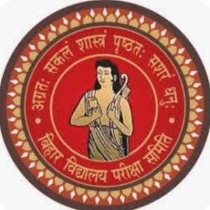 बिहार बोर्ड 12th Exam 2025 official