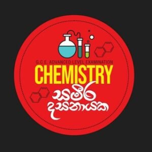 Chemistry Past Paper Discussion