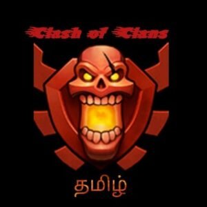 Clash Of Clans Tamil- Shan