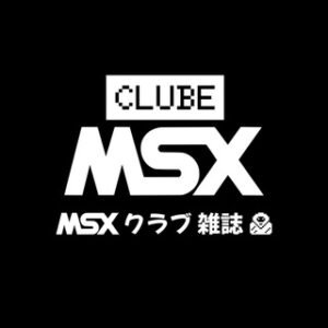 Revista Clube MSX (Canal de Transmissão)