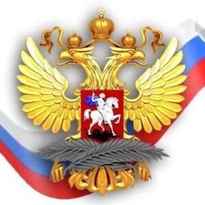 Correspondentie en Nieuws uit Rusland