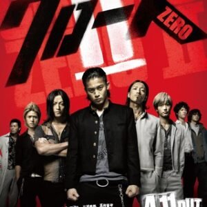 Crows Zero 2 2009 Sub Indo