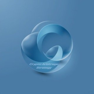 cryptoarbst
