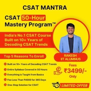 CSAT MANTRA® – INDIA’S NO.1 ...
