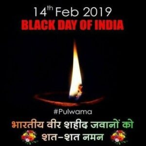 Dosti Ki Duniya Badi Pyari