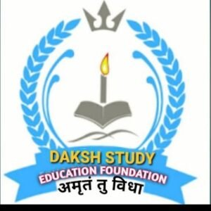 DAKSH STUDY CENTER,GAYA GODAWARI TANK NE...