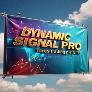 dynamicsignal_pro