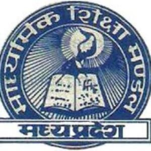 Private Exam paper leak 2024