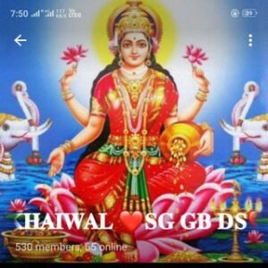 1..sonu Bhai 10 1000 Mahalaxmi Online