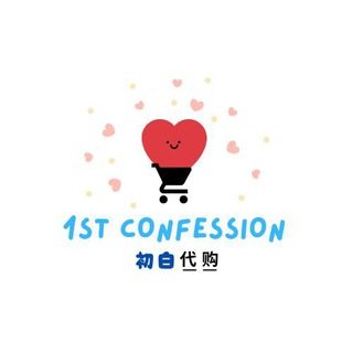 firstconfessionstudio