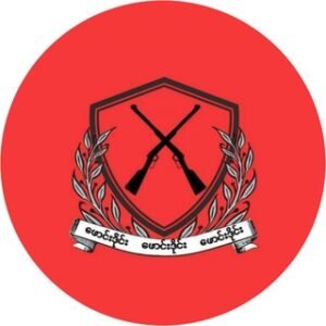 ဖောင်းဒိုင်း ဖောင်းဒိုင်း ဖောင်းဒိုင်း