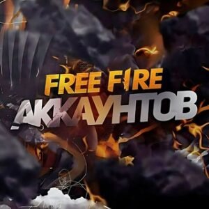 FREE FIRE Uzbekistan Free fire