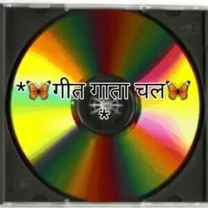 ๐ผsongs เคเฅเคค เคเคพเคคเคพ เคเคฒ๐งฟ๐คโธ๐ต๐ถ๐๐ฎ๐ณ๐ฎ๐ณ