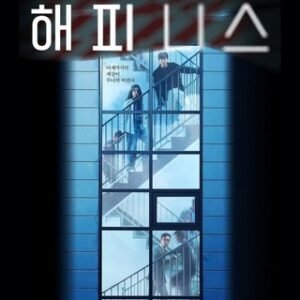 Happiness – Eng Sub