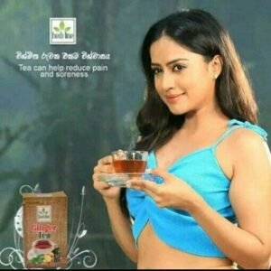 🍃🌸 ӇЄƦƁԼƖƝЄ ƜƖƬӇ ƳƠƲ 🌸🍃