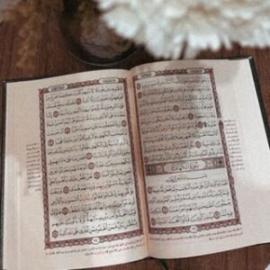 قٌرآن Qur’an.
