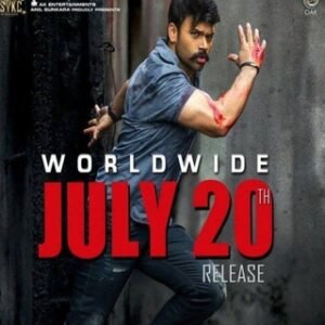 Hidimbha South Indian movie in Hindi dubbed