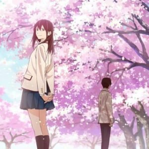 I Want To Eat Your Pancreas