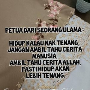 KAK LONG ZURA KONGSI