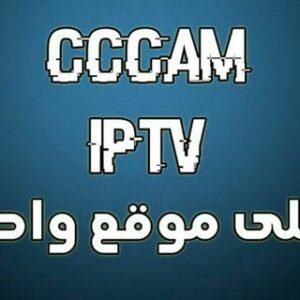 Iptv&cccam