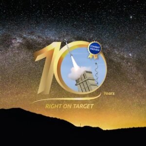 Israelian IronDome / C-DOME / David&#821...