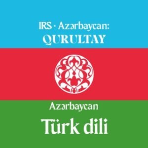 Irs Azrbaycan: Qurultay