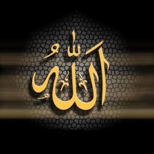 SUNNI ISLAMIC CHANNEL☪️