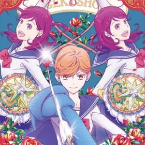 Opera Girl!! | Kageki Shoujo!! | Opera G...