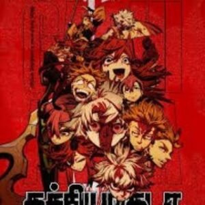 Gachiakuta hindi dub