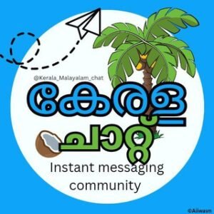 Kerala Chat –