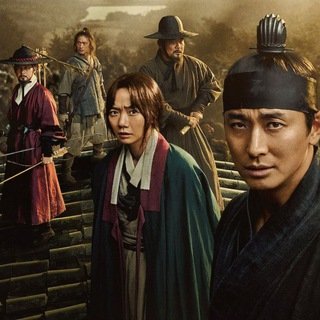 kingdom_korean_drama