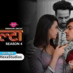 Kulta 4 New (2023) mood x original