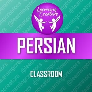 Persian Classroom